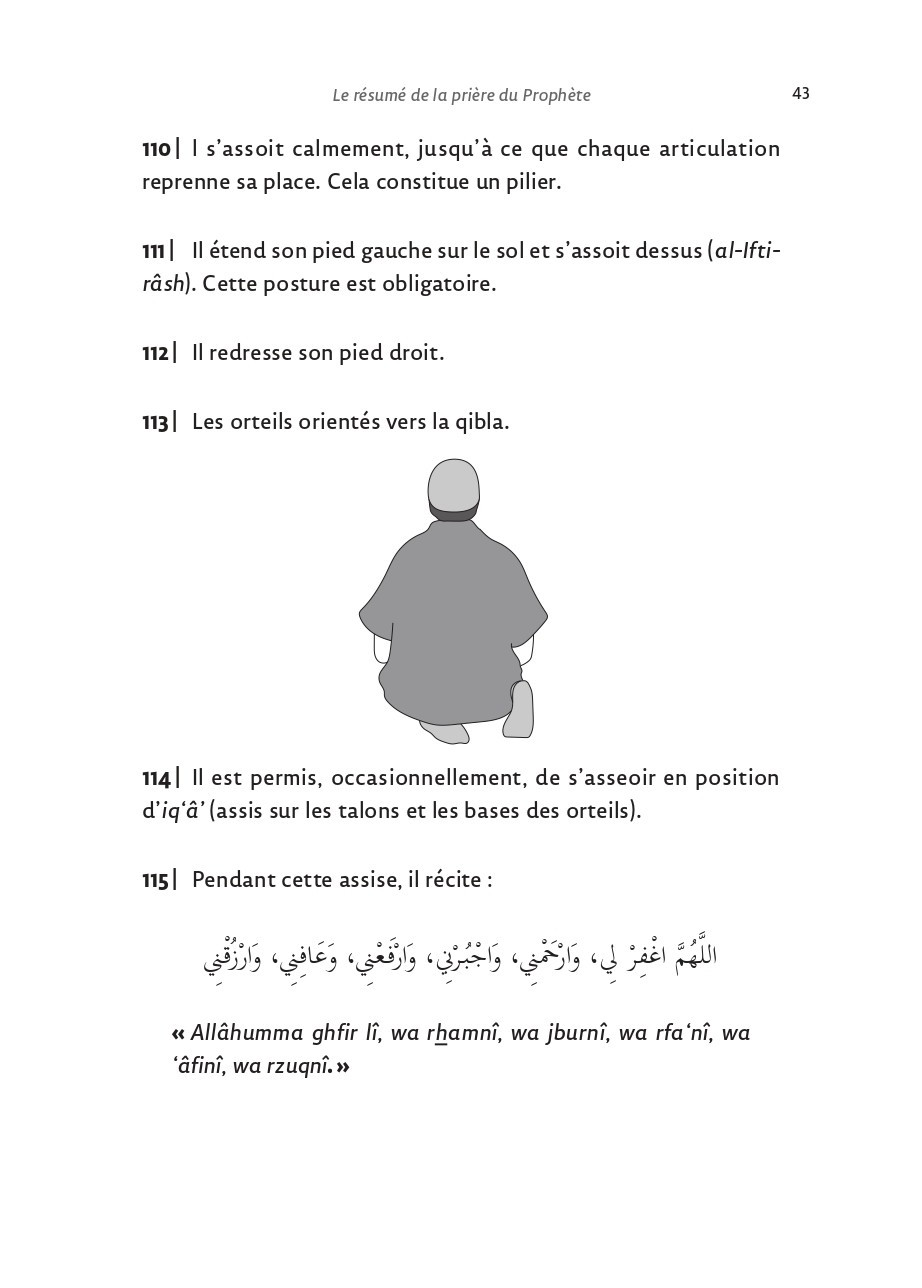 Le résumé de la prière du prophète avec illustrations - Muhammad Nâsir al-Dîn al-Albânî - Editions al hadith