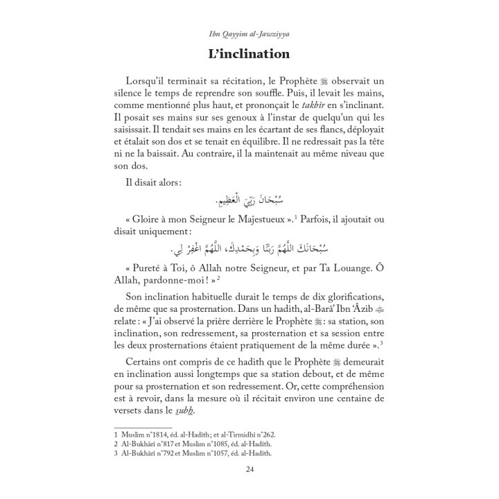 La déscription des prières du prophète - Ibn Qayyim Al Jawziyyah - Editions al hadith