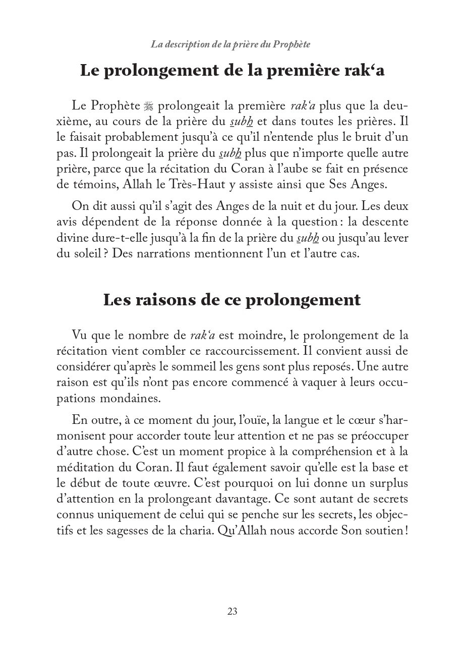 La déscription des prières du prophète - Ibn Qayyim Al Jawziyyah - Editions al hadith