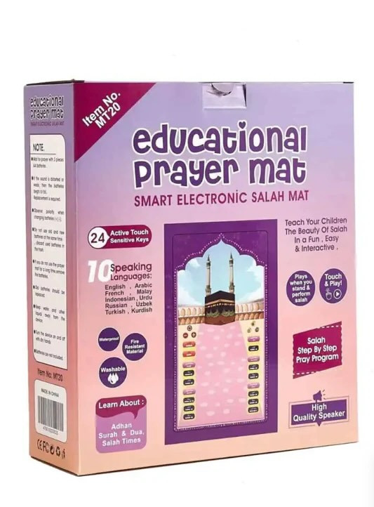 Tapis de prière interactifs | Sajada ludique pour apprendre la prière