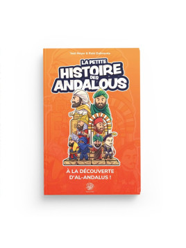 La petite histoire des...