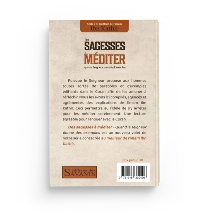 Des sagesses à méditer - Ibn Kathir - Des Savants