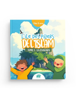 L'île des piliers de...