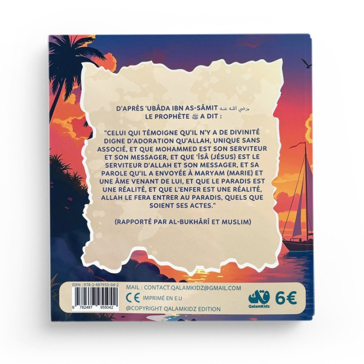 L'île des piliers de l'Islam - tome 1 - La Chahada - QalamKidz