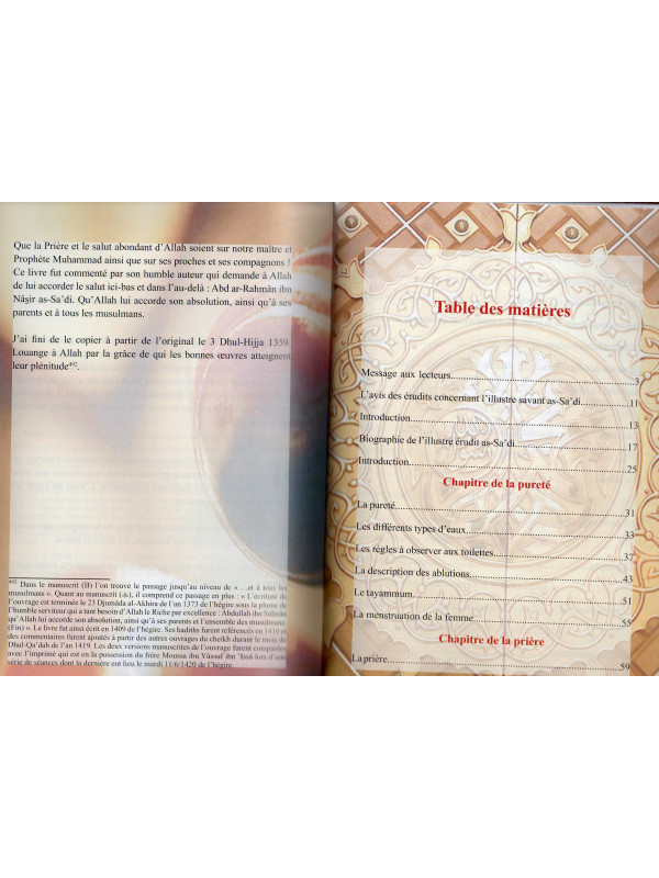 Bréviaire [de jurisprudence] à l'usage des étudiants [en sciences religieuses]