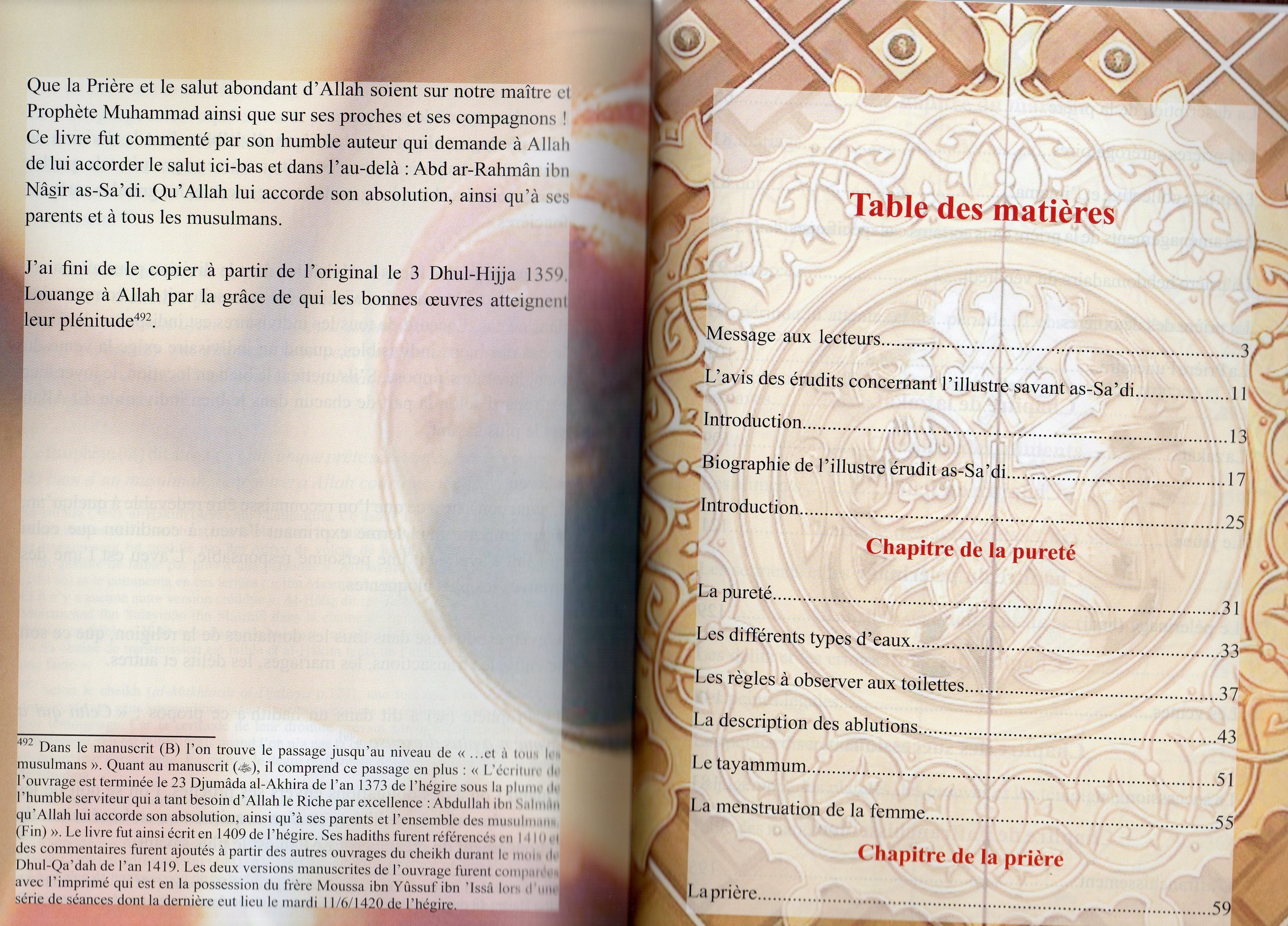 Bréviaire [de jurisprudence] à l'usage des étudiants [en sciences religieuses]