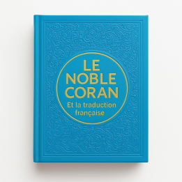 Le noble Coran - Bleu clair doré