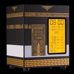 Kaaba Watch and Speaker - Horloge et veilleuse coranique avec 30 récitateurs