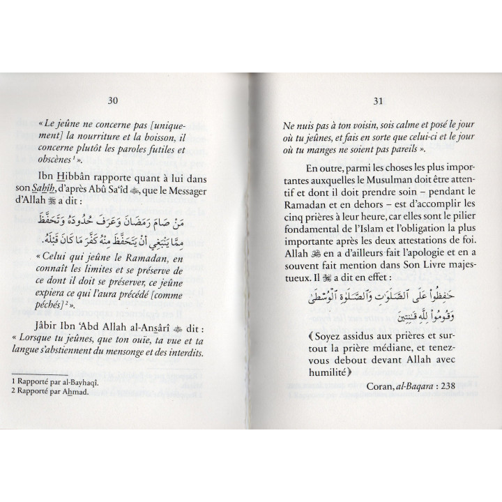 Les mérites du Jeûne et de la Prière nocturne du Ramadan