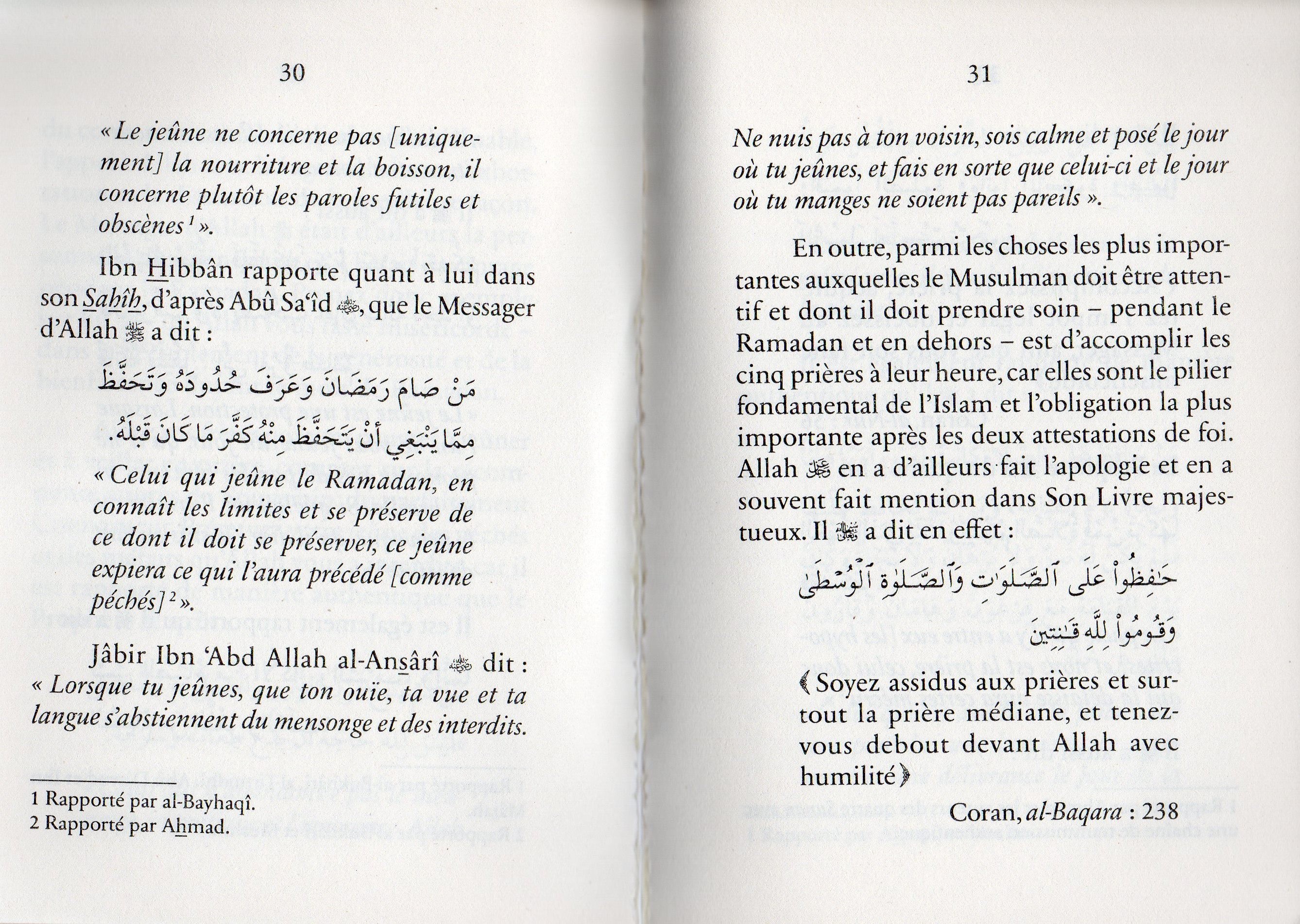 Les mérites du Jeûne et de la Prière nocturne du Ramadan