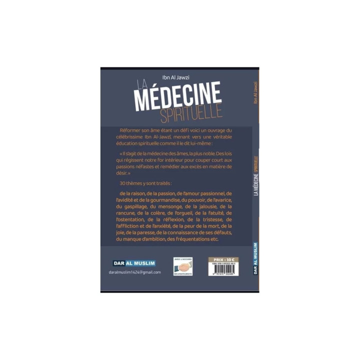 La médecine spirituelle - Ibn Al Jawzi - Dar al Muslim