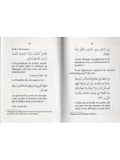 Les mérites du Jeûne et de la Prière nocturne du Ramadan