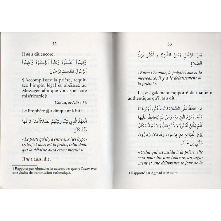 Les mérites du Jeûne et de la Prière nocturne du Ramadan
