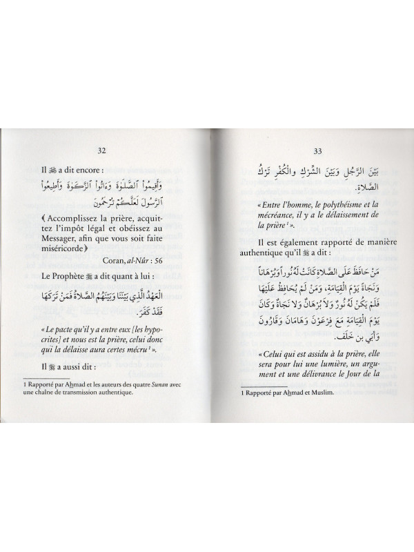 Les mérites du Jeûne et de la Prière nocturne du Ramadan