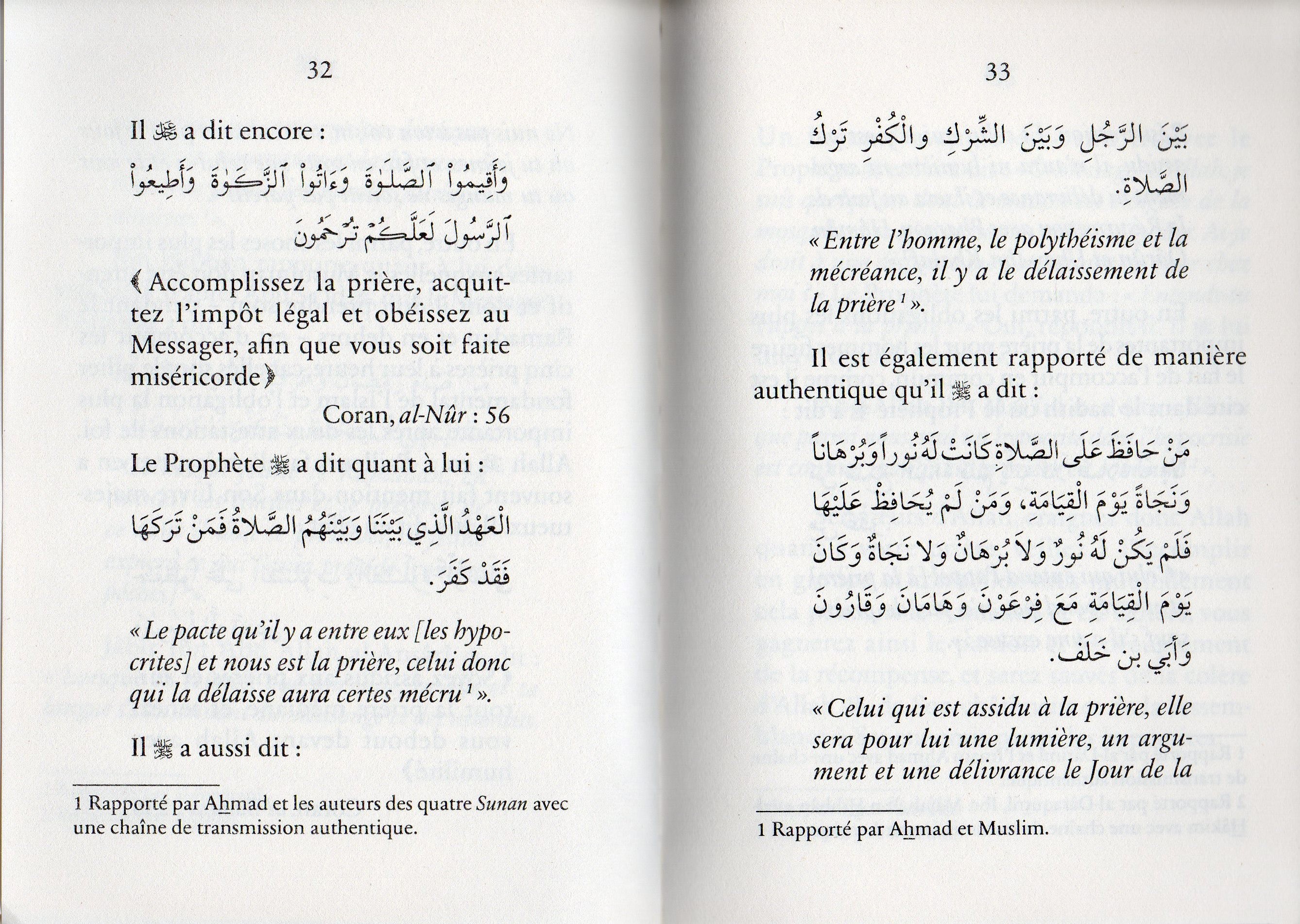 Les mérites du Jeûne et de la Prière nocturne du Ramadan