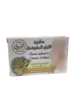 Savon à l'encens d'oliban...