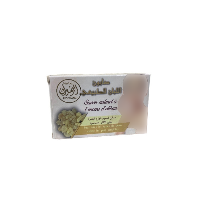 Savon à l'encens d'oliban | Bienfaits nombreux pour la peau