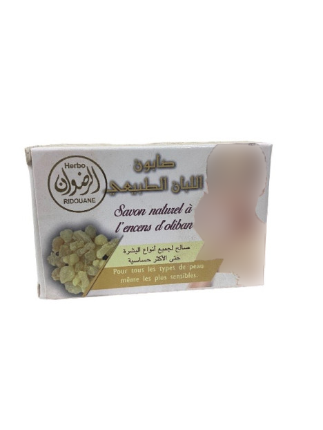 Savon à l'encens d'oliban | Bienfaits nombreux pour la peau