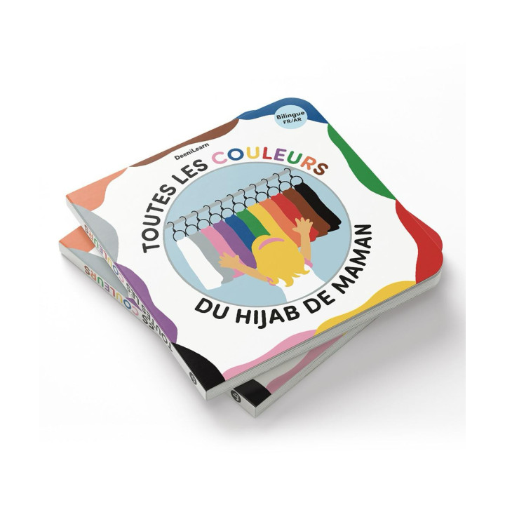 Toutes les couleurs du hijab de maman - Deenilearn