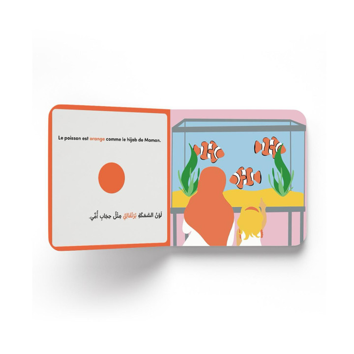Toutes les couleurs du hijab de maman - Deenilearn