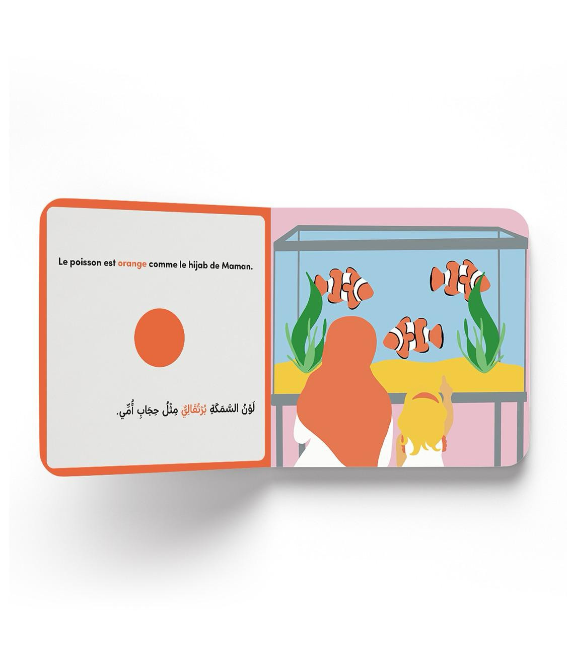 Toutes les couleurs du hijab de maman - Deenilearn