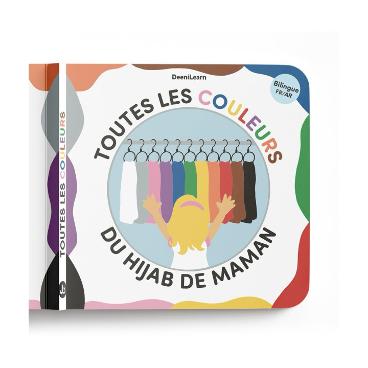 Toutes les couleurs du hijab de maman - Deenilearn