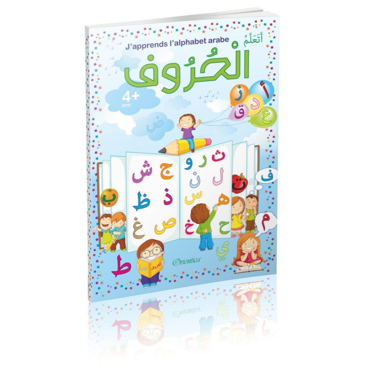 J’apprends l’alphabet arabe - Editions Orientica