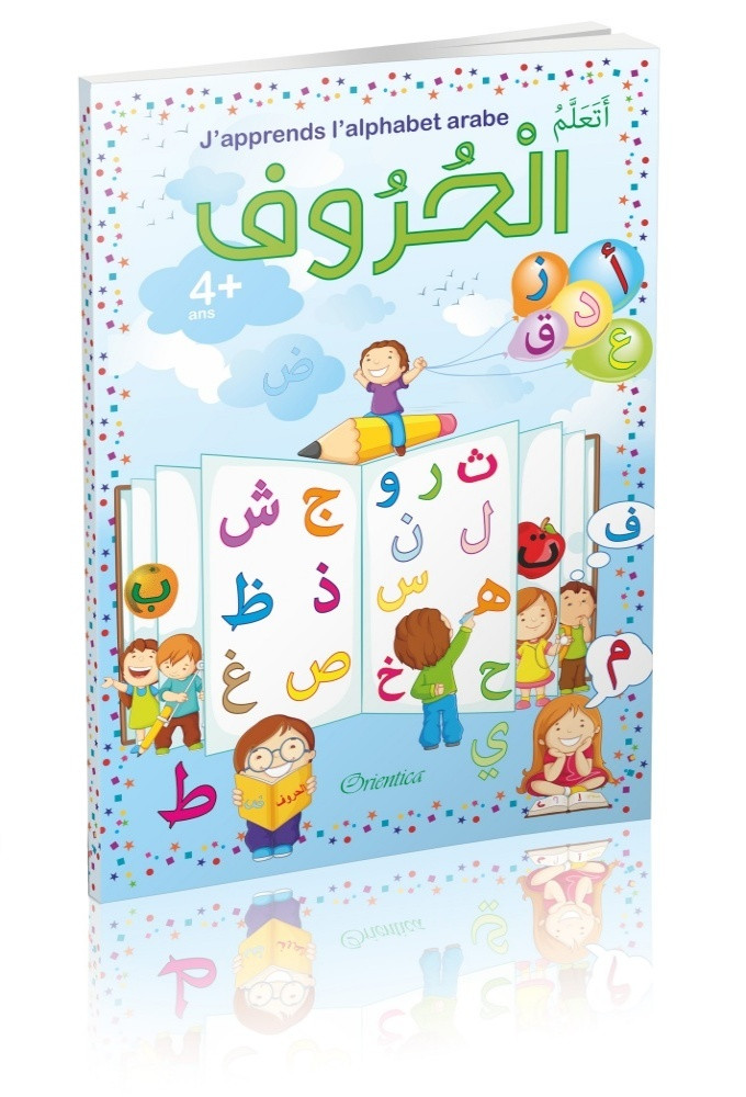 J’apprends l’alphabet arabe - Editions Orientica