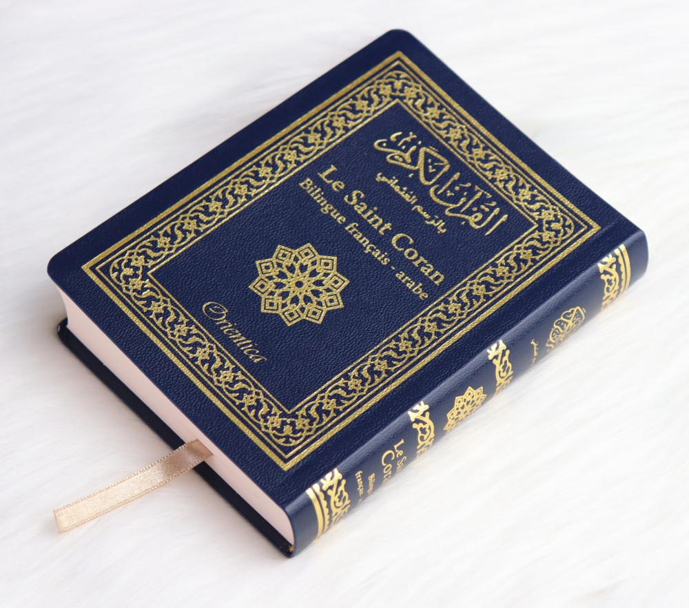 Coran de poche bleu marine arabe français | Orientica