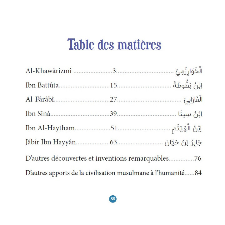 Génies de la civilisation musulmane - Editions Orientica