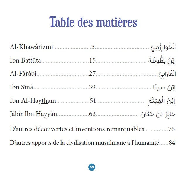 Génies de la civilisation musulmane - Editions Orientica