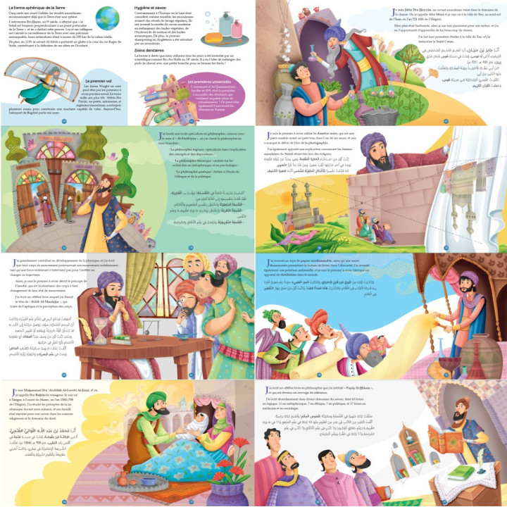 Génies de la civilisation musulmane - Editions Orientica