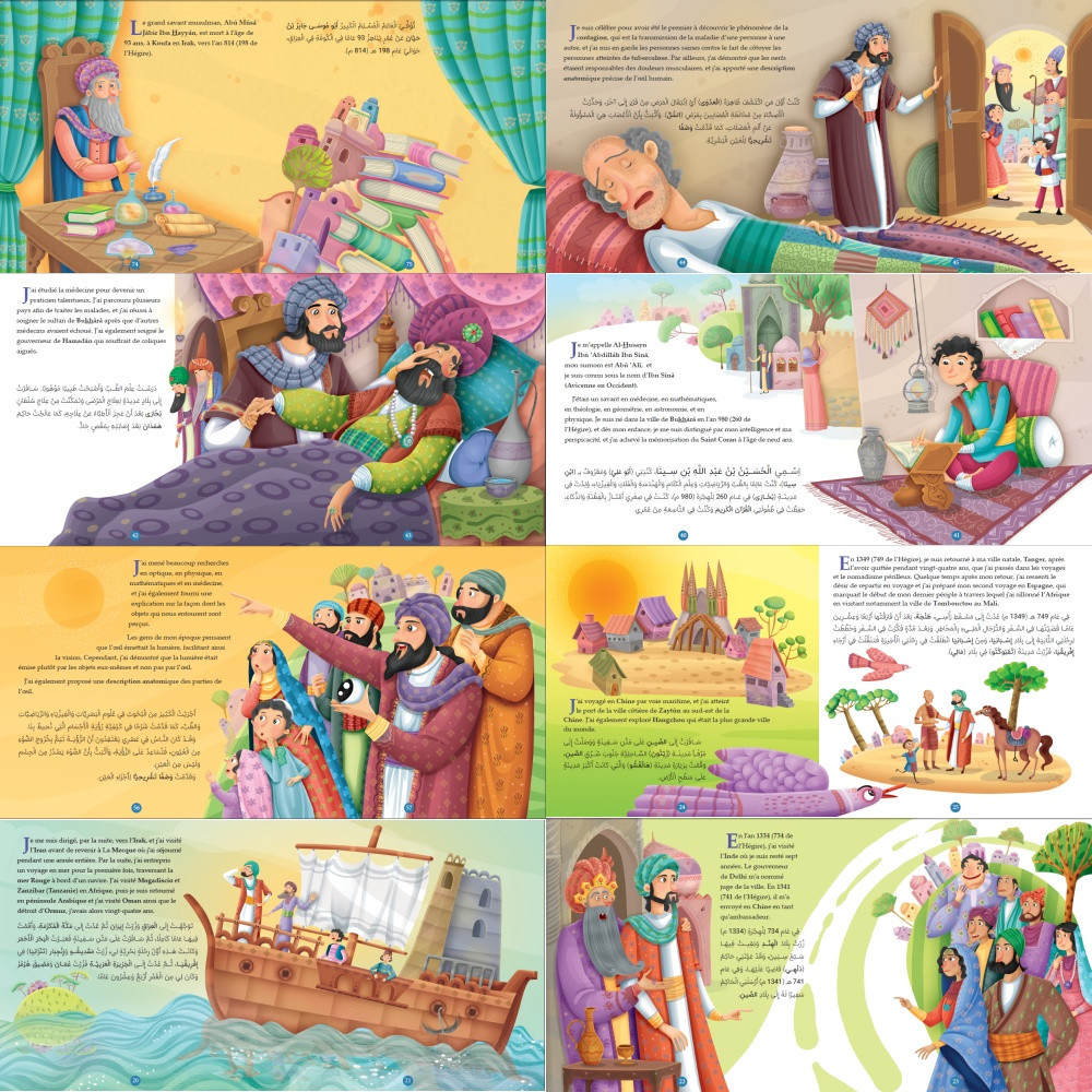 Génies de la civilisation musulmane - Editions Orientica