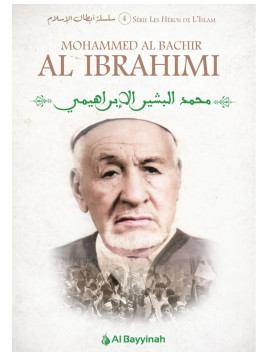 Mohammed El Bachir Al...