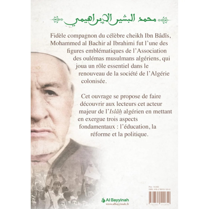 Mohammed El Bachir Al Ibrahimi - la biographie - Al Bayyinah