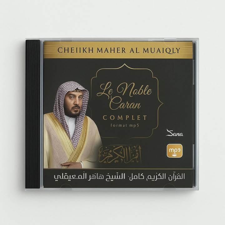 CD noble Coran complet mp3 Cheikh Maher al Muaiqly