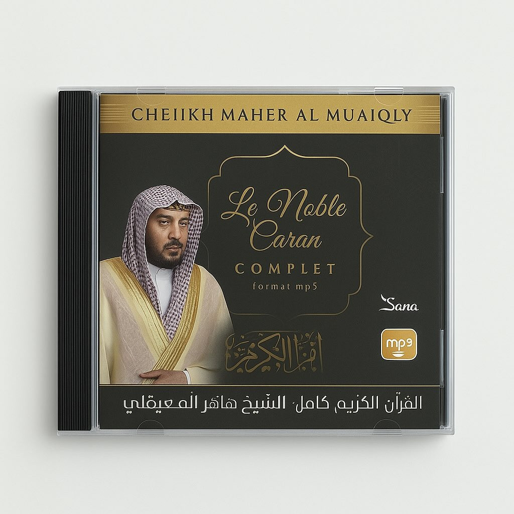CD noble Coran complet mp3 Cheikh Maher al Muaiqly