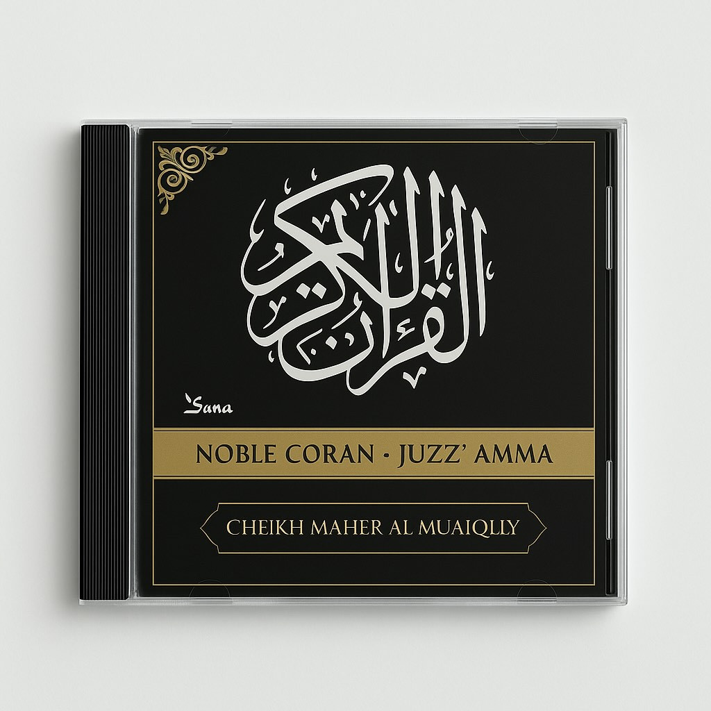 CD audio noble Coran Juzz Amma Cheikh Maher al Muaiqly