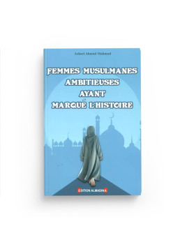 Femmes musulmanes...