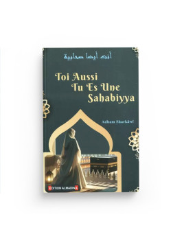 Toi aussi tu es une...