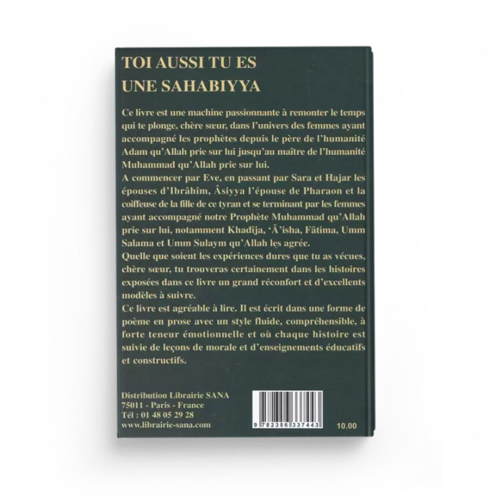 Toi aussi tu es une sahabiyya - Adham Sharkawi - Al Madina
