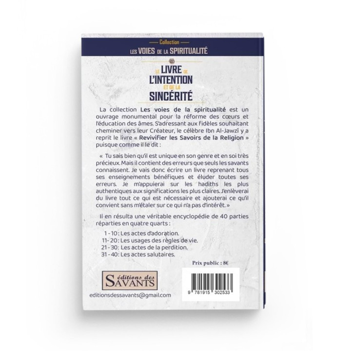 Le livre de l'intention et de la sincérité - Ibn Al-Jawzi - Editions des Savants