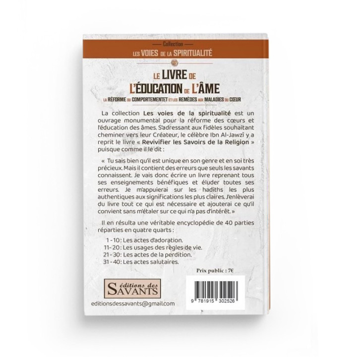 Le livre de l'éducation de l'âme - Ibn Al-Jawzi - Editions des Savants