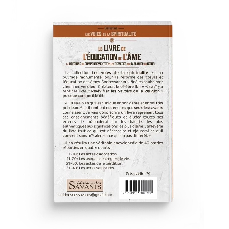 Le livre de l'éducation de l'âme - Ibn Al-Jawzi - Editions des Savants