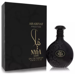 Eau de parfum Nyla Suède 80ml - Arabiyat Prestige