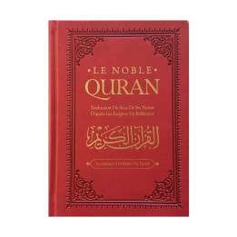 Le Noble Quran - bilingue - tajwid - Ibn Badis