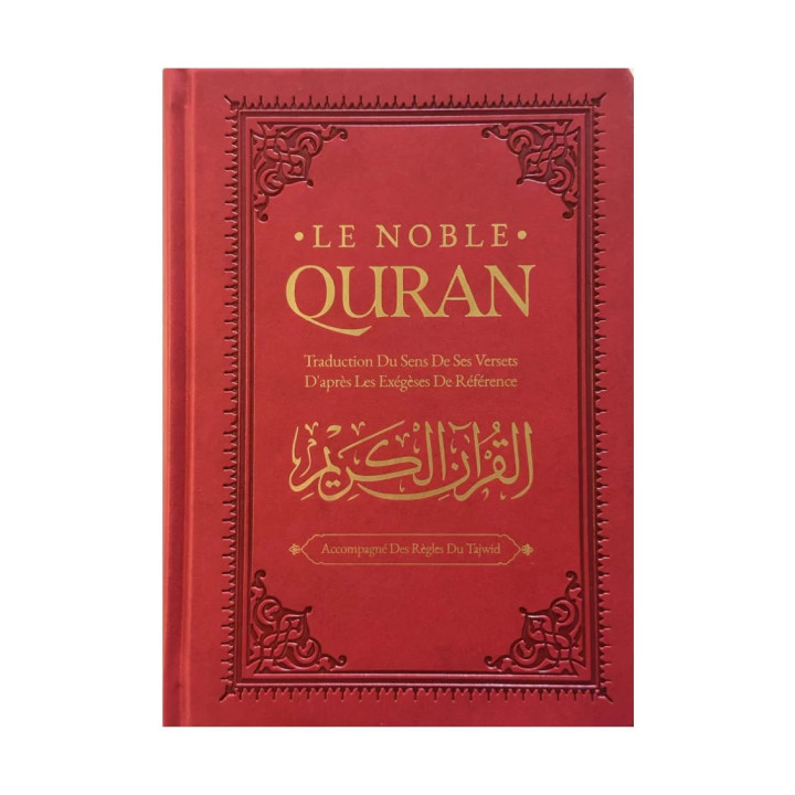 Le Noble Quran - bilingue - tajwid - Ibn Badis