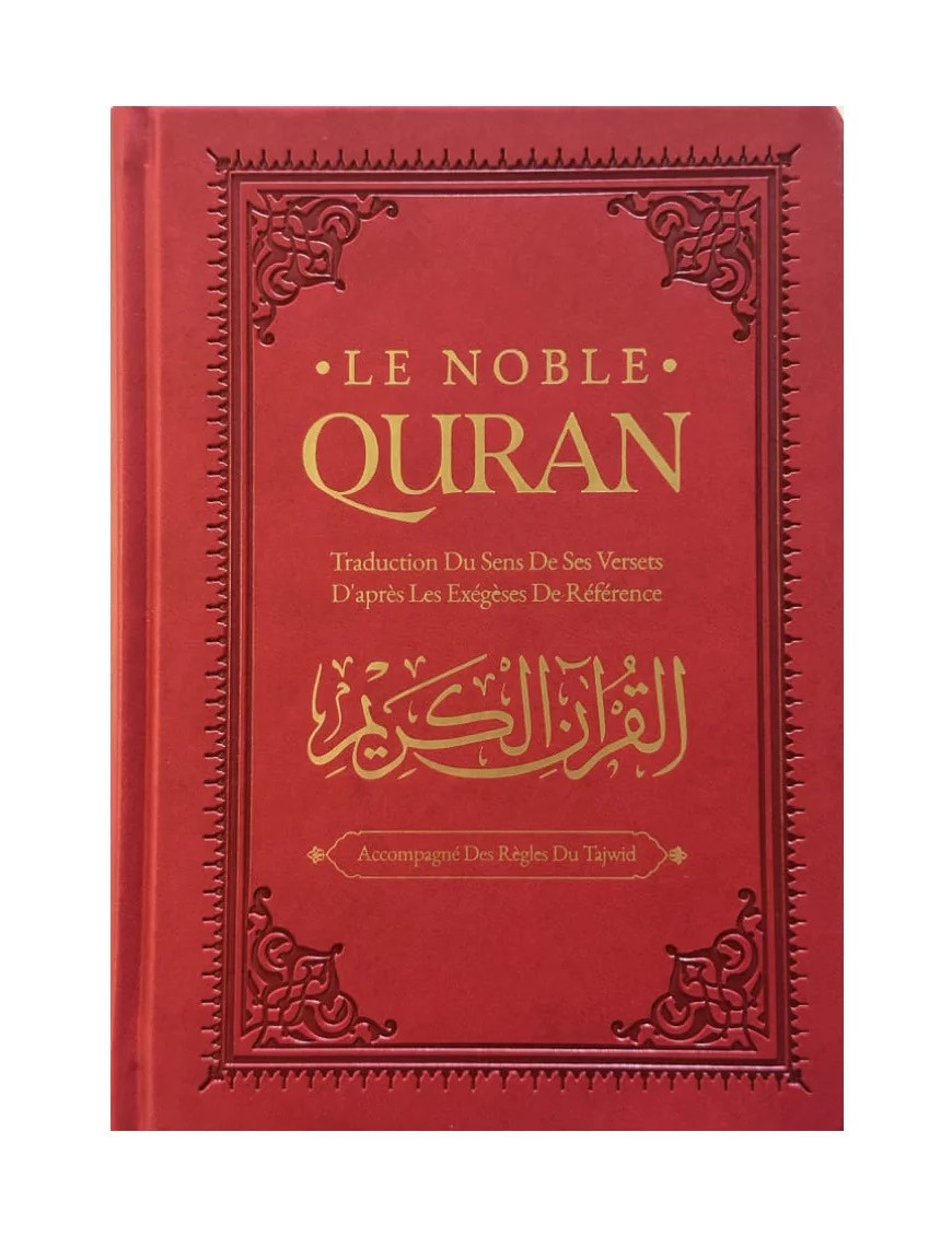 Le Noble Quran - bilingue - tajwid - Ibn Badis