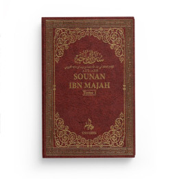Sounan Ibn Majah (2 tomes) | Livres des Éditions Universel
