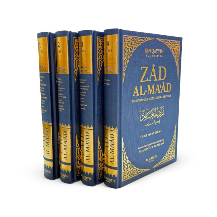 Zad al-Ma’âd bleu | 4 volumes | Al Hadith